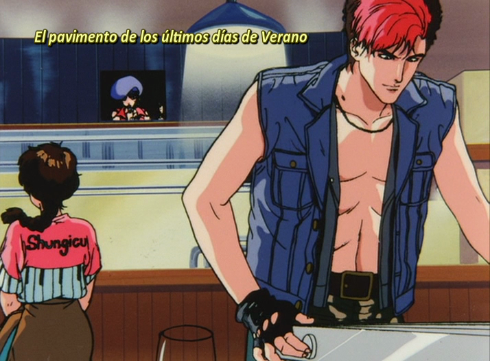 Megazone 23 (Kronnang Subs) ((Kronnang Subs))