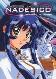 Kidou Senkan Nadesico