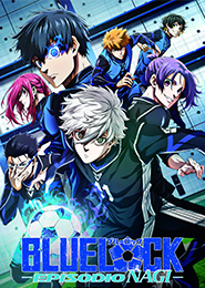 Blue Lock: Episodio Nagi
