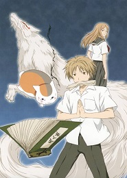 Natsume Yuujinchou