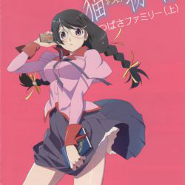 Nekomonogatari: Kuro