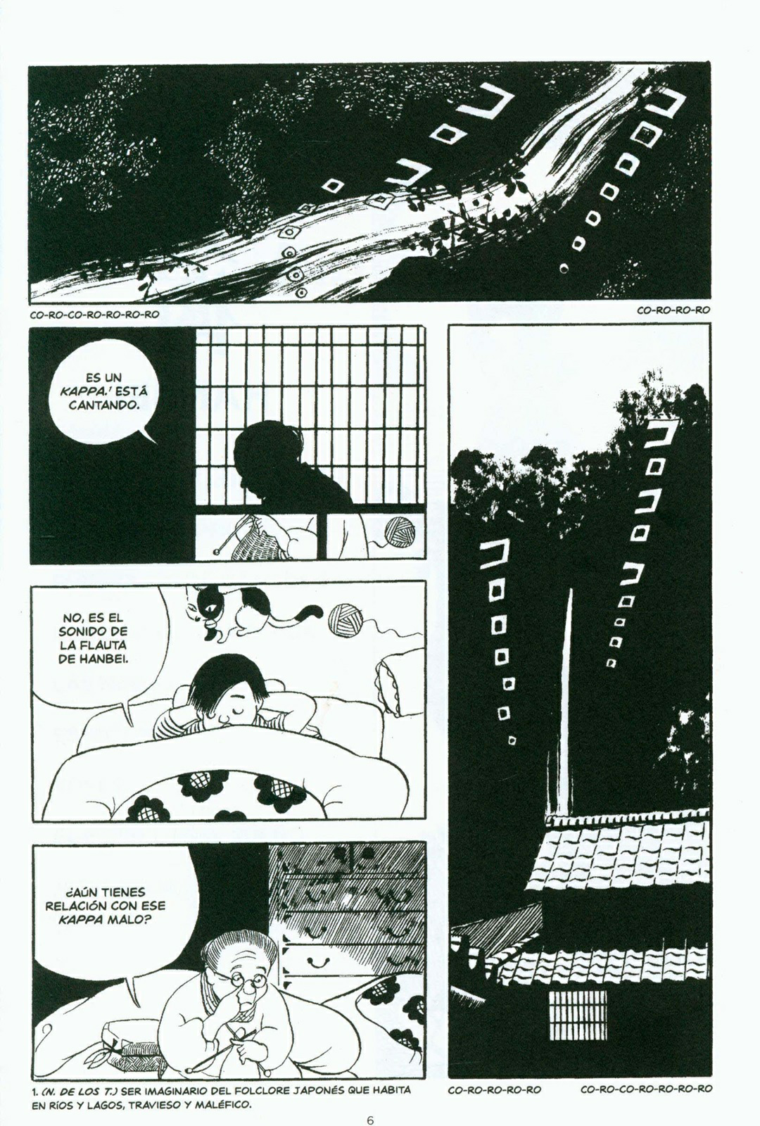 Akai Yuki (Nieve Roja) (Comic Release Group)