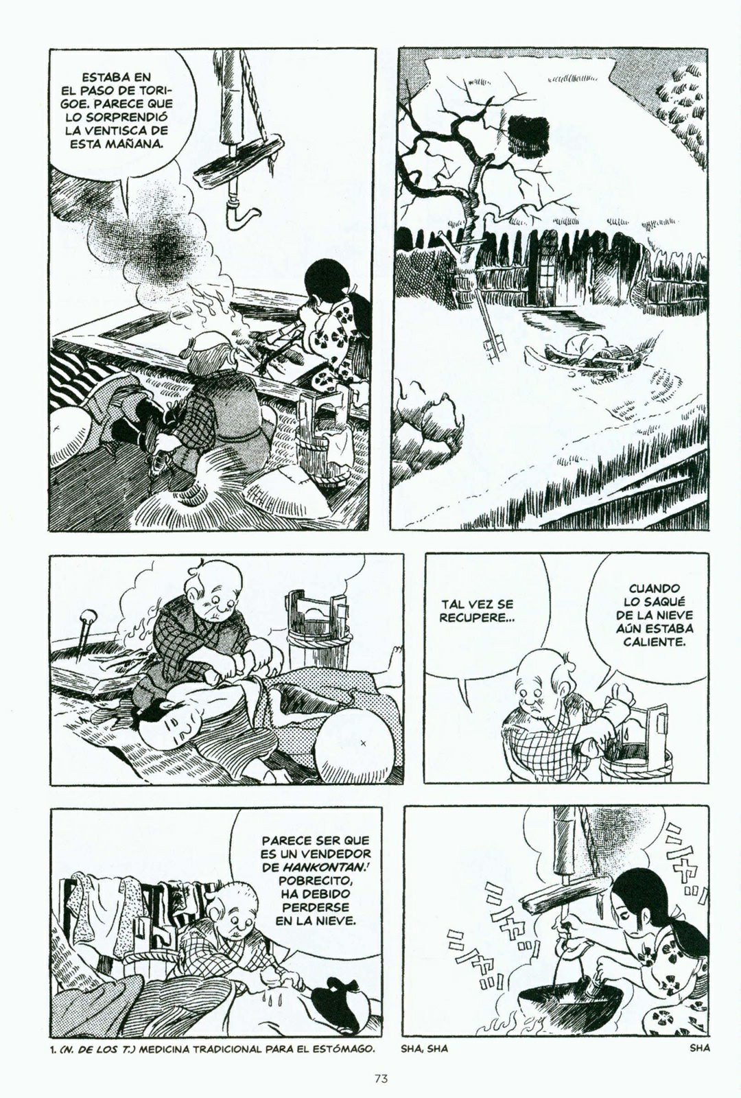 Akai Yuki (Nieve Roja) (Comic Release Group)