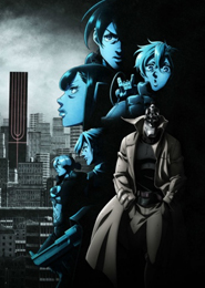 No Guns Life 2nd Season