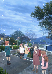 Non Non Biyori Nonstop