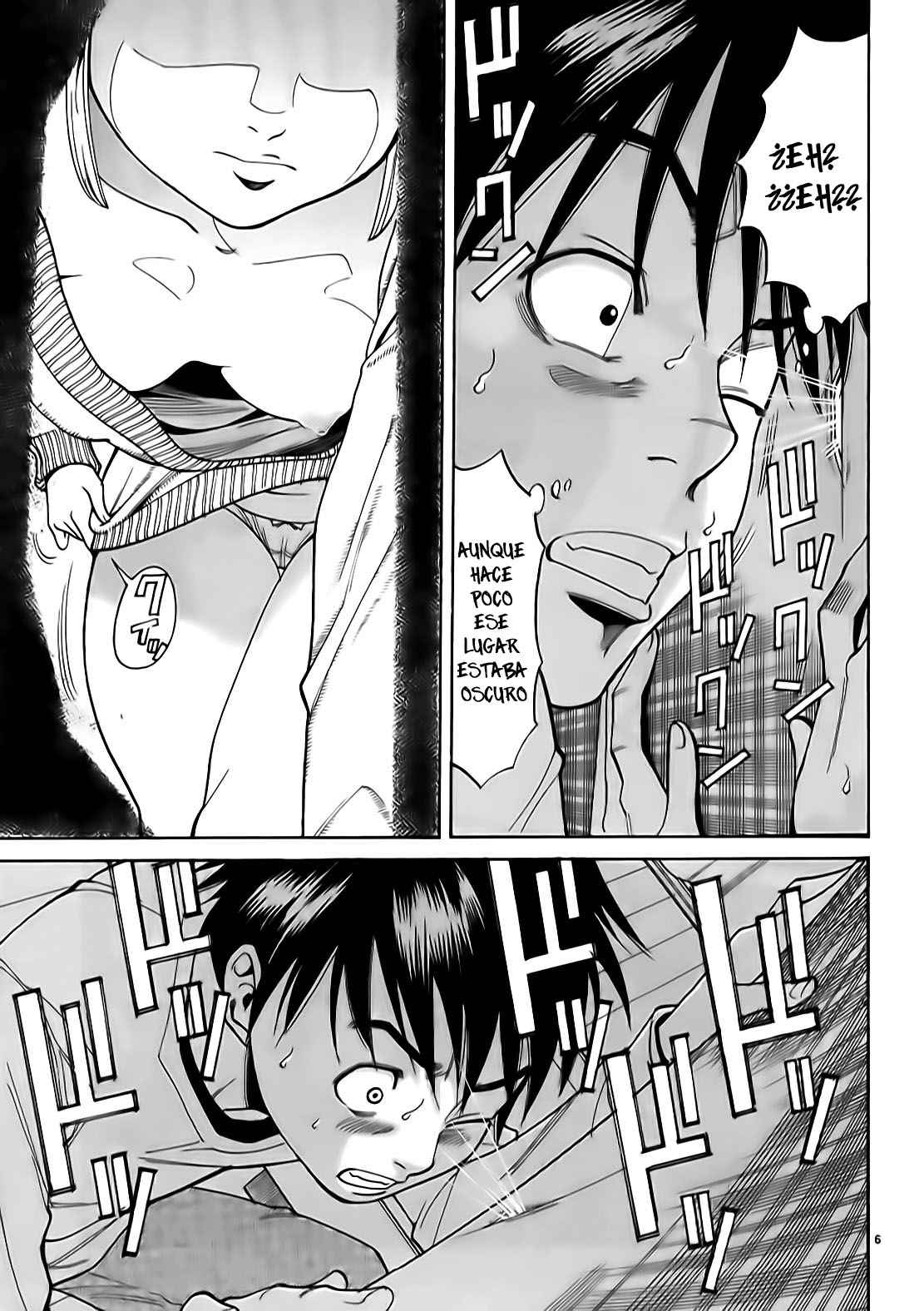 Nozoki Ana (KensoeTeam)