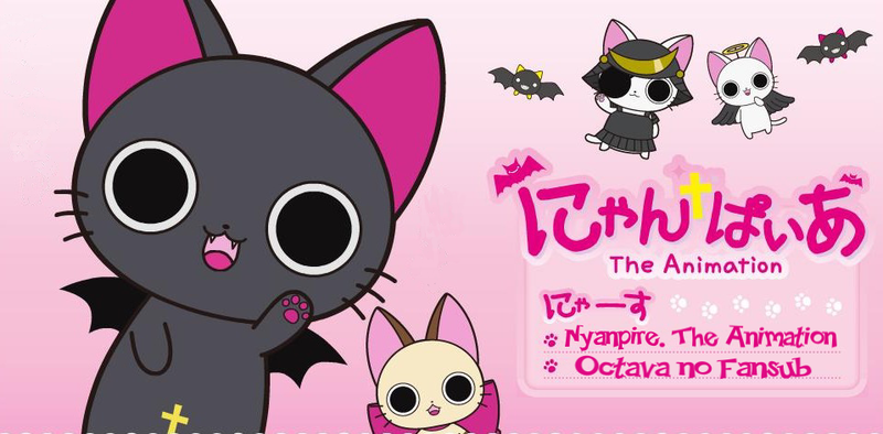Nyanpire The Animation (Octav@ no Fansub)
