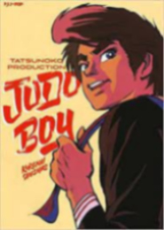 Judo Boy