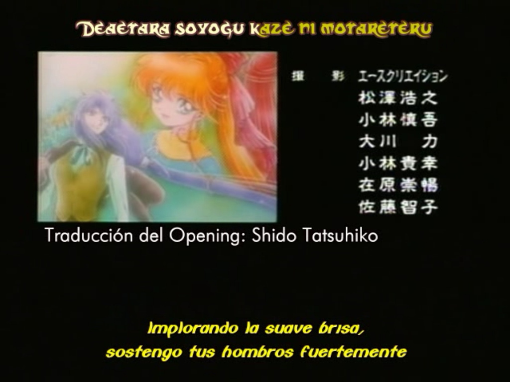 Nightwalker (Todo Anime Fansubs)