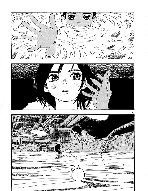 Niños del Mar (Araña Fansub)