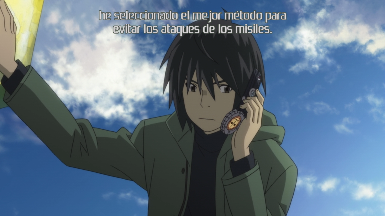 Higashi no Eden (Dokusai)