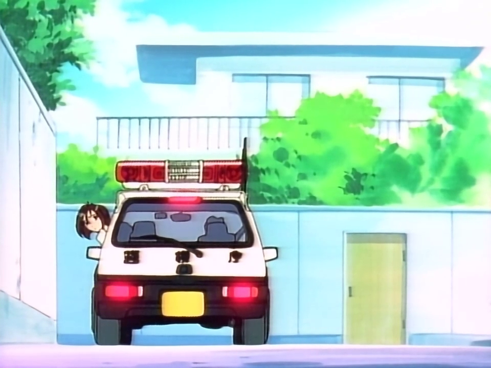 Taiho Shichau zo (El Mejor Anime Fansub)