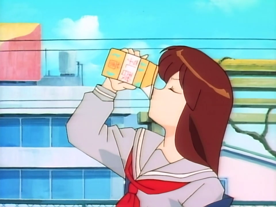 Taiho Shichau zo (El Mejor Anime Fansub)