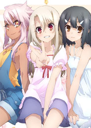 Fate/kaleid liner Prisma☆Illya 2wei! OVA