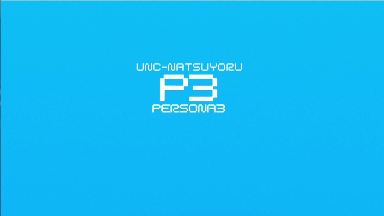 Persona 3 the Movie 1: Spring of Birth (Unmei no Chikara)