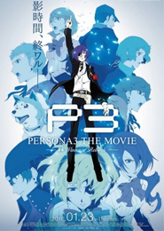 Persona 3 the Movie 4: Winter of Rebirth