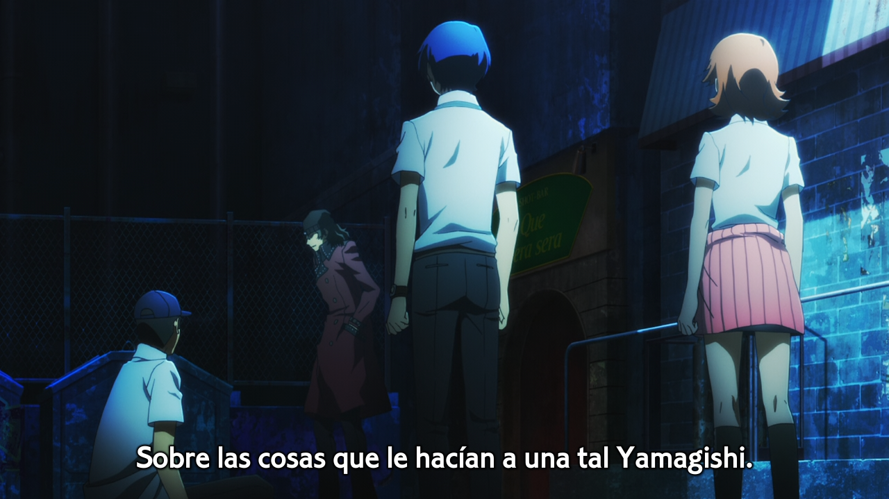 Persona 3 the Movie 1: Spring of Birth (Unmei no Chikara)