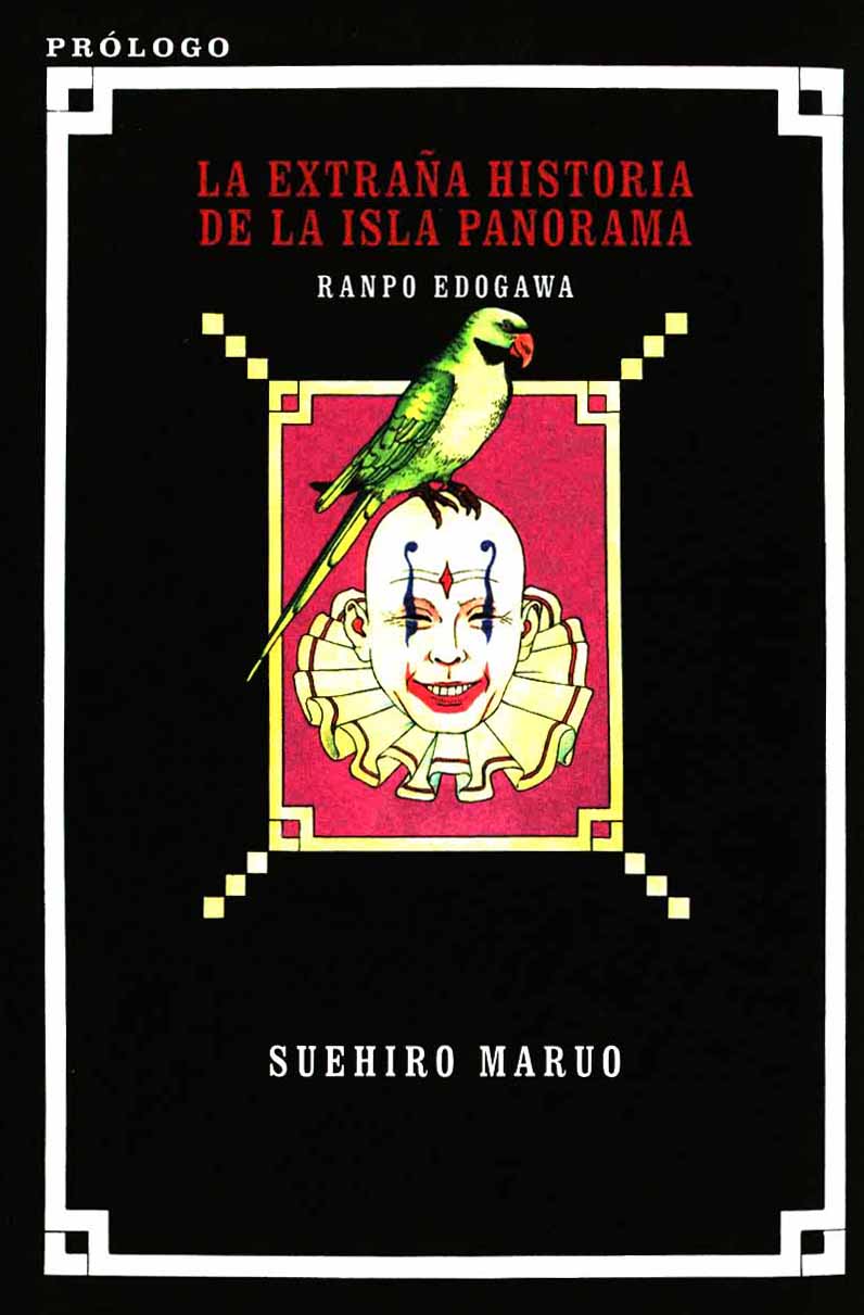 La Extraña Historia de la Isla Panorama (?)