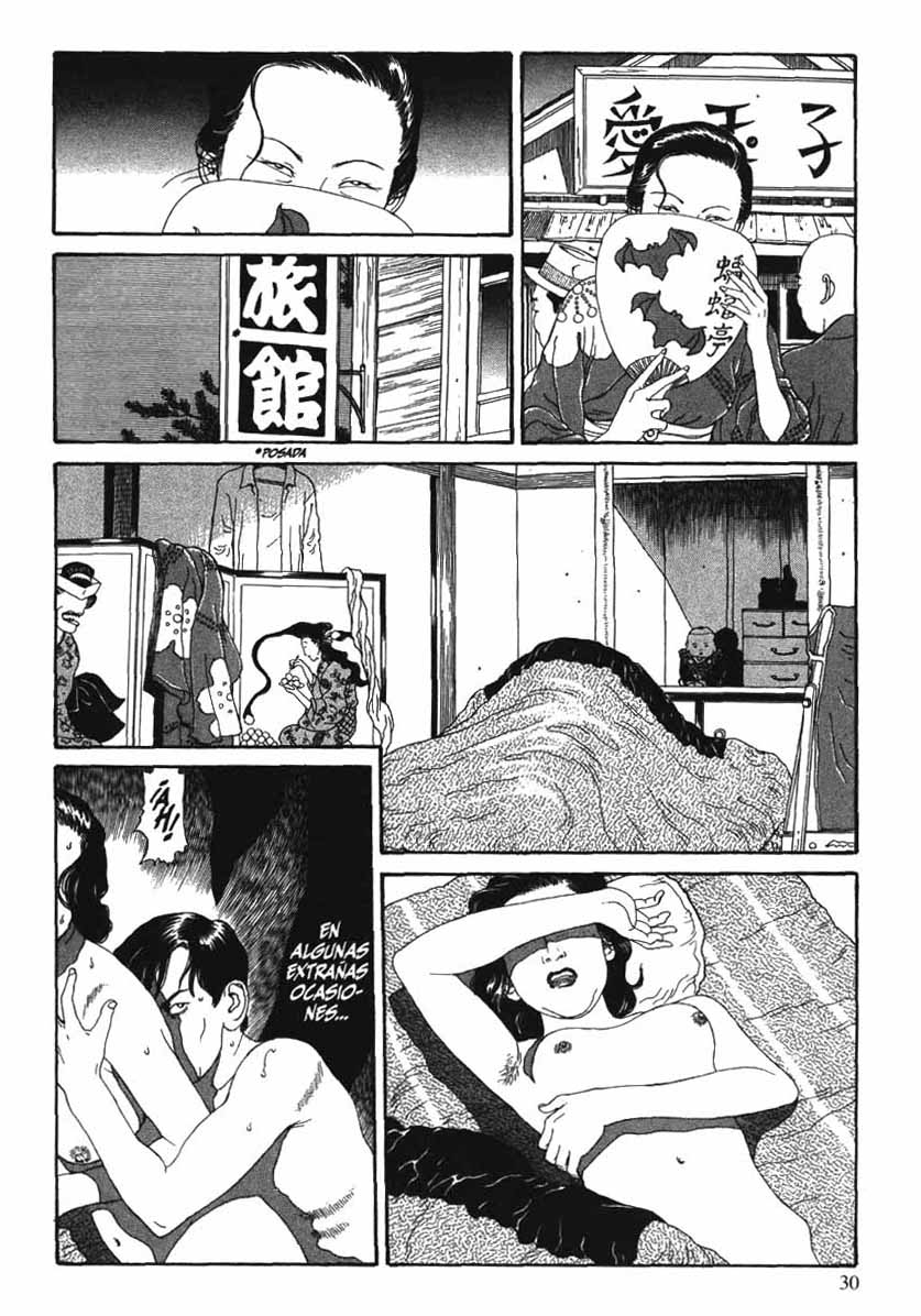 La Extraña Historia de la Isla Panorama (?)