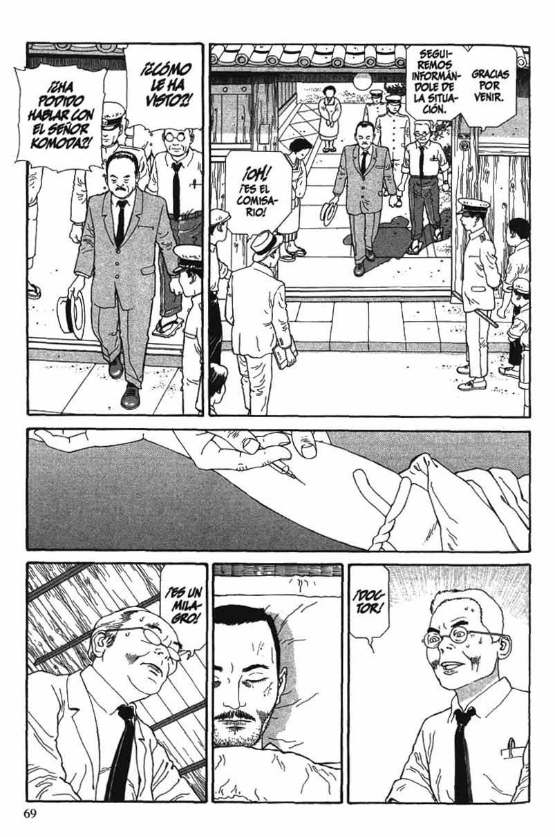 La Extraña Historia de la Isla Panorama (?)