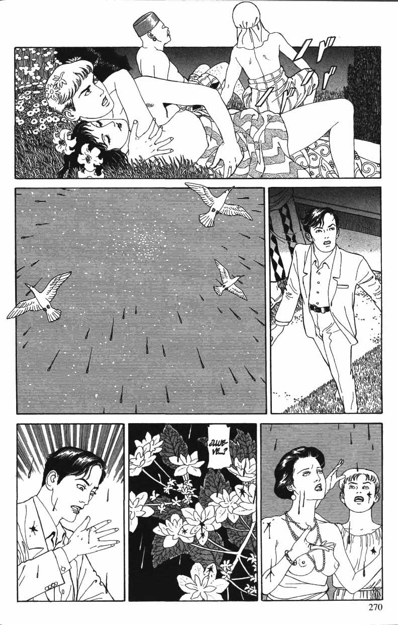 La Extraña Historia de la Isla Panorama (?)