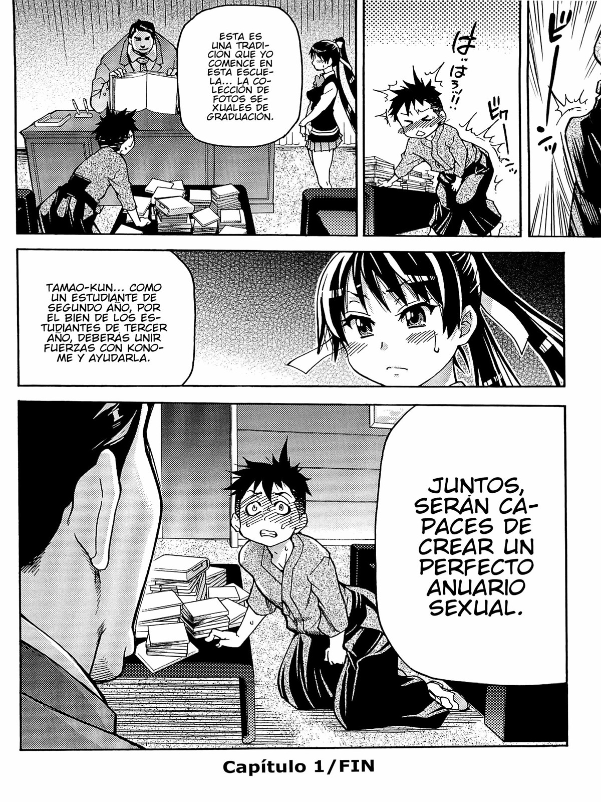 Peace Hame! (Soulhunter No Fansub)