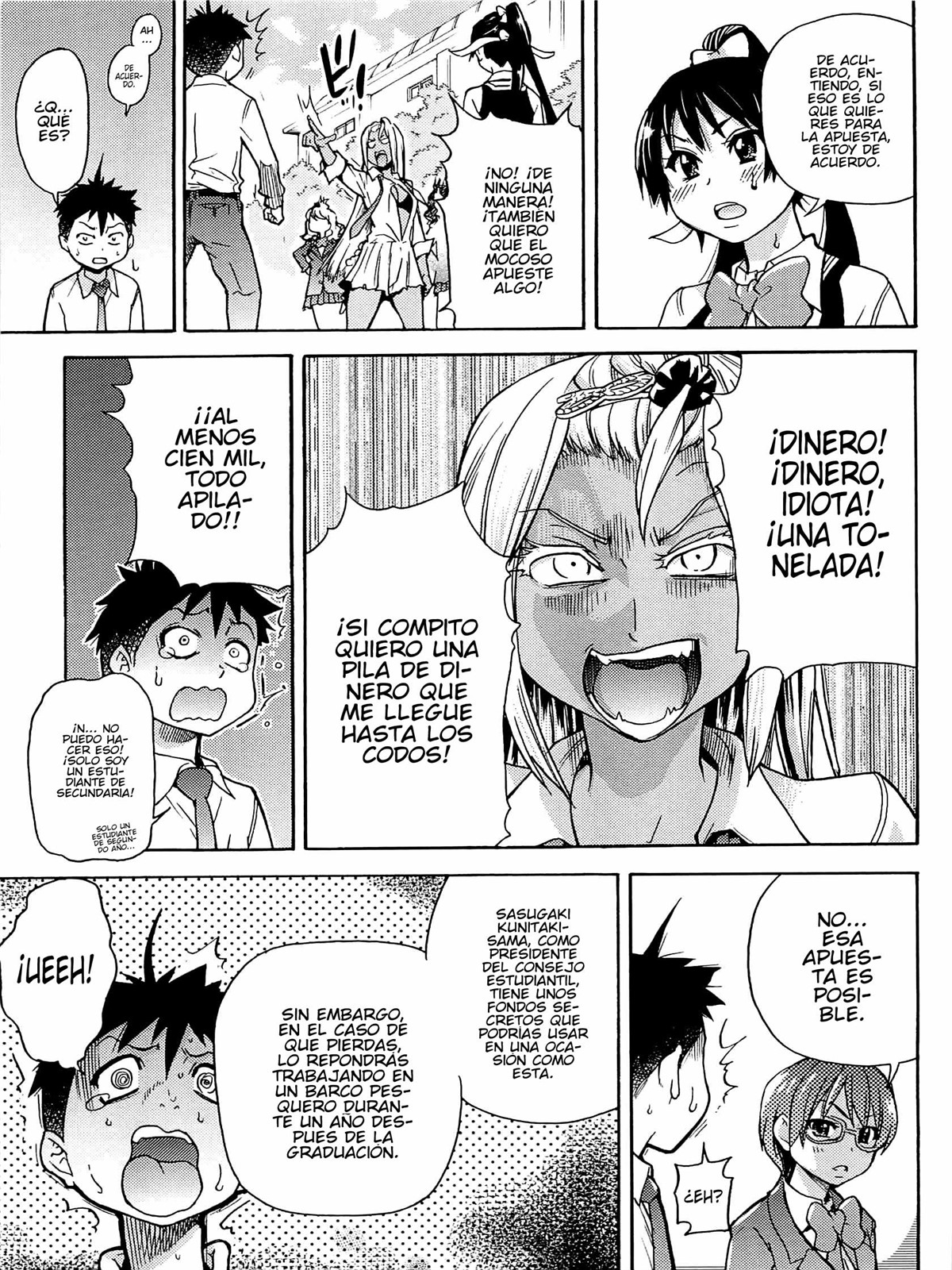 Peace Hame! (Soulhunter No Fansub)