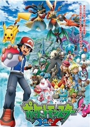 Pokémon The Series: XY