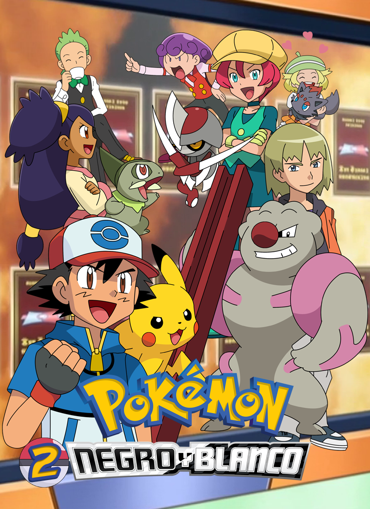 Pokémon: Negro y Blanco (Carátulas de adfpF1 de "Pokémon: Negro y Blanco")