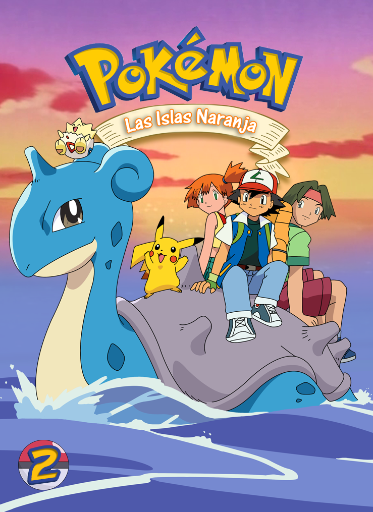 Pokémon: ¡Hazte con todos! (Carátulas de adfpF1 de "Pokémon: ¡Hazte con todos!")