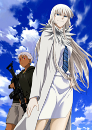Jormungand