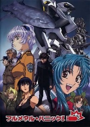 Full Metal Panic!