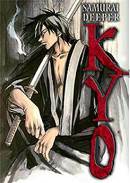 samurai deeper kyo