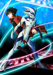 Towa no Quon 3: Mugen no Renza