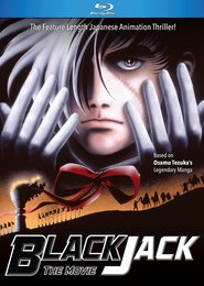 Black Jack the Movie
