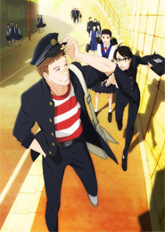 Sakamichi no Apollon