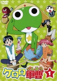 Sargento Keroro