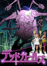 Dead Girls: Red Garden