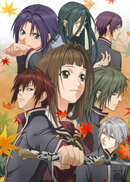 Hiiro no Kakera Dai Ni Shou