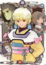 Den'ei Shoujo Video Girl Ai