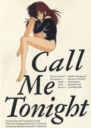 Call Me Tonight