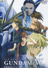 Shin Kidou Senki Gundam Wing: Endless Waltz Tokubetsu Hen