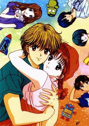 Marmalade Boy (1995)