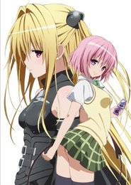 To LOVE-Ru Trouble Darkness OVA