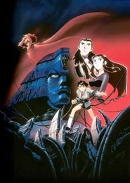 Giant Robo The Animation: Chikyuu ga Seishi Suru Hi