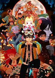 Gekijouban Ao no Exorcist