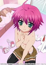 My Imouto: Koakuma na A Cup