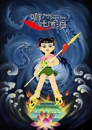 El Pequeño Nezha contra los Reyes Dragones