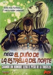 New el Puño de la Estrella del Norte