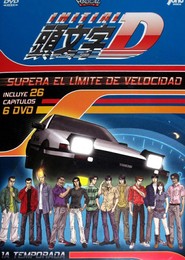 Initial D First Stage